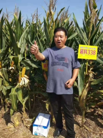 微信圖片_201912251055533(1)(1)(1).jpg 微信圖片_201912251055533(1)(1)(1).jpg