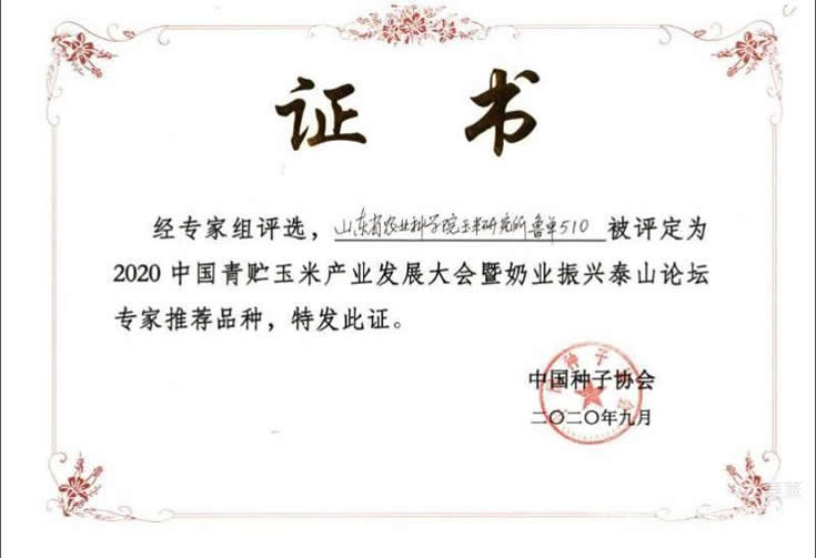 微信圖片_20201014102304.jpg 微信圖片_20201014102304.jpg