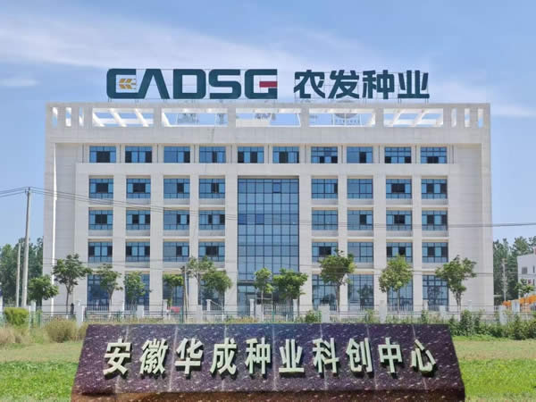 圖片2.jpg 圖片2.jpg